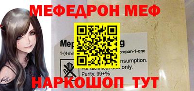 хмурый Бузулук