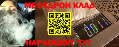 хмурый Бузулук