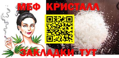 хмурый Бузулук