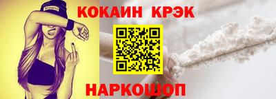 хмурый Бузулук