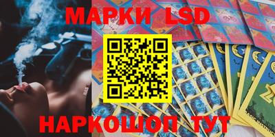 хмурый Бузулук