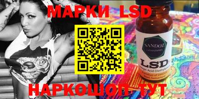 прущая мука Беслан