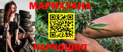 хмурый Бузулук