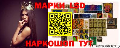 меф VHQ Будённовск