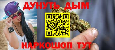 меф VHQ Будённовск