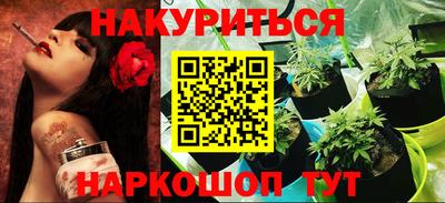 метамфетамин Бугуруслан
