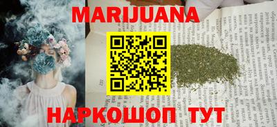 прущая мука Берёзовский
