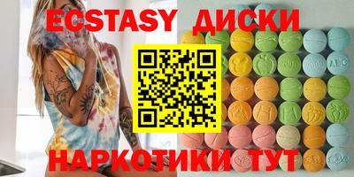 хмурый Бузулук