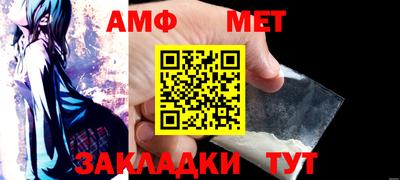 хмурый Бузулук