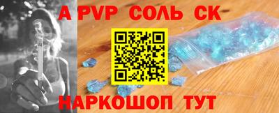 хмурый Бузулук