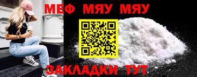 хмурый Бузулук